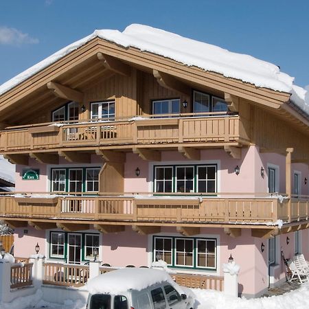 Appartement Kurz Top 1 وستندورف المظهر الخارجي الصورة
