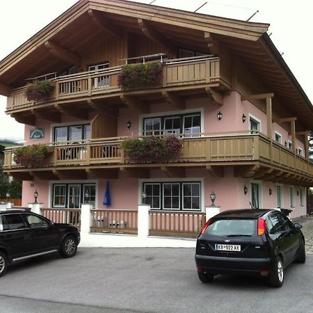 Appartement Kurz Top 1 وستندورف المظهر الخارجي الصورة